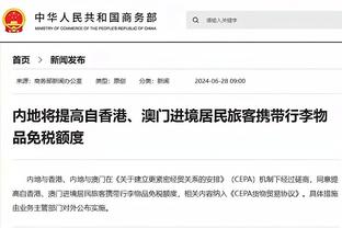 杰伦-威廉姆斯：各支球队都开始更加尊重我们了